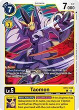 Taomon [BT17-035] [Secret Crisis]