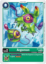 Argomon [BT17-004] [Secret Crisis]