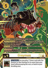 Greymon (Left) (Textured) (BT17-102) - Secret Crisis Foil