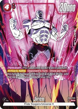 Jiren (Alternate Art) (FB03-009) - Raging Roar Holofoil