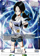 Videl (Alternate Art) (FB03-042) - Raging Roar Holofoil