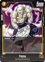 Yamu (FB03-096) - Raging Roar