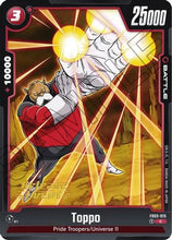 Toppo (FB03-015) - Raging Roar Release Event Cards