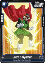 Great Saiyaman (FB03-032) - Raging Roar Release Event Cards