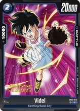 Videl (FB03-043) - Raging Roar Release Event Cards