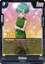 Bulma (FB03-046) - Raging Roar Release Event Cards