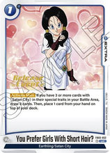 You Prefer Girls With Short Hair? (FB03-052) - Raging Roar Release Event Cards