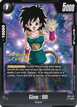 Gine : BR (FB03-107) - Raging Roar Release Event Cards