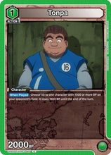 Tonpa (UE02ST/HTR-1-083) - Hunter x Hunter Starter Deck