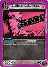 Yasutora Sado (Chad) (UE01ST/BLC-1-042) - BLEACH ThousandYear Blood War Starter Deck