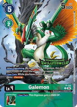 Galemon (2024 Evolution Cup) (P-132) - Digimon Promotion Cards Foil