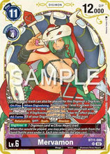 Mervamon (Premium Heroines Set) (BT11-086) - Dimensional Phase