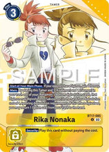 Rika Nonaka (Premium Heroines Set) (BT17-085) - Secret Crisis
