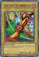 Right Leg of the Forbidden One (RP01-EN017) - Retro Pack (2020 Date Reprint)