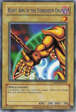 Right Arm of the Forbidden One (RP01-EN019) - Retro Pack (2020 Date Reprint)