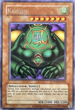 Kazejin (RP01-EN031) - Retro Pack (2020 Date Reprint)