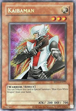 Kaibaman (RP01-EN095) - Retro Pack (2020 Date Reprint)