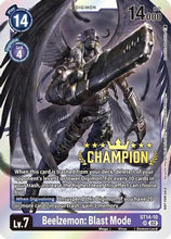 Beelzemon: Blast Mode (Digimon 3-On-3 Champion) (ST14-10) - Starter Deck 14: Beelzemon Advanced Deck Set