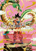 Son Goku // Son Goku, Story of a forming Wish (Alternate Art) (EX24-01) - Promotion Cards Foil