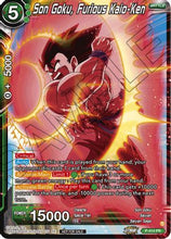 Son Goku, Furious Kaio-Ken (Deluxe Pack 2024 Vol.1) (P-414) - Promotion Cards