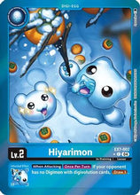 Hiyarimon (Foil) (EX7-002) - Digimon LIBERATOR
