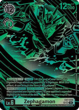 Zephagamon (Textured) (EX7-036) - Digimon LIBERATOR