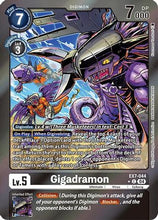 Gigadramon (Foil) (EX7-044) - Digimon LIBERATOR