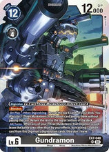Gundramon (EX7-048) - Digimon LIBERATOR
