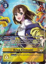 Arisa Kinosaki (Alternate Art) (EX7-063) - Digimon LIBERATOR