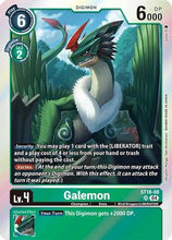 Galemon (ST18-08) - Starter Deck 18: Guardian Vortex
