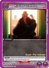 Kisuke Urahara (102) (UE01ST/BLC-1-102) - BLEACH ThousandYear Blood War Super PreRelease Starter Deck