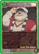 Captain of the Ship (UE02ST/HTR-1-103) - Hunter x Hunter Super PreRelease Starter Deck