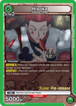 Hisoka (UE02ST/HTR-1-107) - Hunter x Hunter Super PreRelease Starter Deck