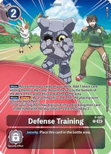 Defense Training (Starter Deck 18 Exclusive) (P-107) - Digimon Promotion Cards