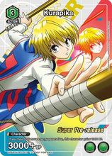 Kurapika (Super Pre-Release Event Participation) (UE02ST/HTR-1-072) - Hunter x Hunter Super PreRelease Starter Deck