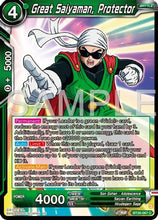 Great Saiyaman, Protector (BT26-067) - Ultimate Advent
