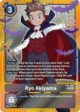 Ryo Akiyama (Halloween Event 2024) (EX2-062) - Digital Hazard