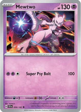 Mewtwo 59 - SV07 Stellar Crown Reverse Holofoil