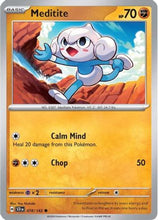 Meditite 78 - SV07 Stellar Crown Reverse Holofoil