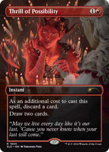 Thrill of Possibility (SLD-1805) - Secret Lair Drop (Borderless) Foil