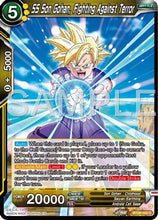SS Son Gohan, Fighting Against Terror (BT26-102) - Ultimate Advent