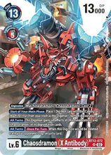 Chaosdramon (X Antibody) (Event Pack 7) (BT12-072) - Across Time