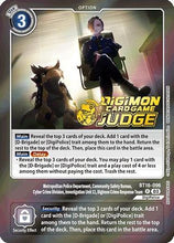 Metropolitan Police Department, Community Safety Bureau, Cyber Crime Division... (Judge pack 6) (BT16-096) - Beginning Observer