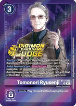 Tomonori Ryusenji (Judge pack 6) (BT17-090) - Secret Crisis