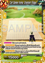 Cell Games Arena, Greatest Stage (BT26-094) - Ultimate Advent