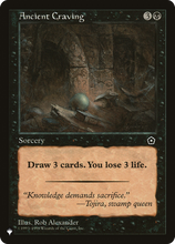 Ancient Craving [The List]
