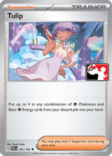 Tulip 181 - Prize Pack Series Cards
