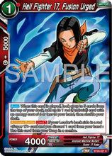 Hell Fighter 17, Fusion Urged (BT26-021) - Ultimate Advent