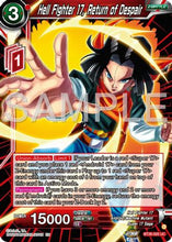 Hell Fighter 17, Return of Despair (BT26-005) - Ultimate Advent