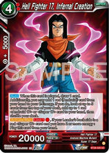 Hell Fighter 17, Infernal Creation (BT26-020) - Ultimate Advent